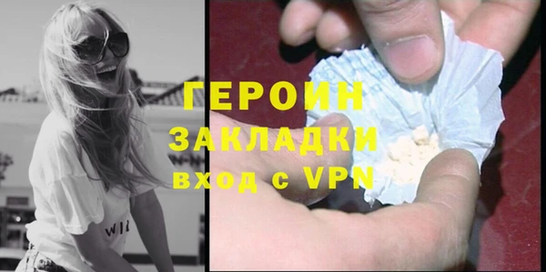 альфа пвп VHQ Майский