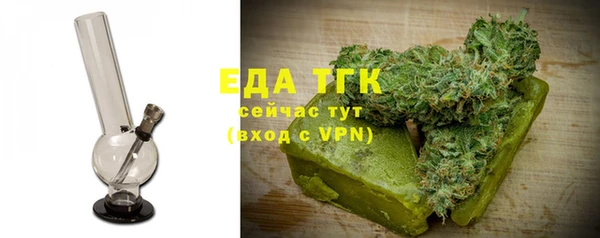альфа пвп VHQ Майский