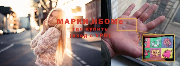 мяу мяу мука Магас