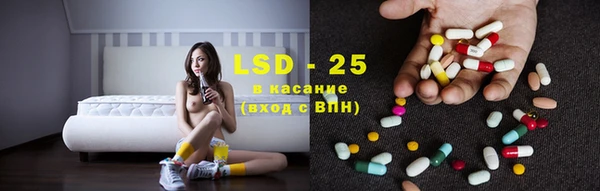 альфа пвп VHQ Майский
