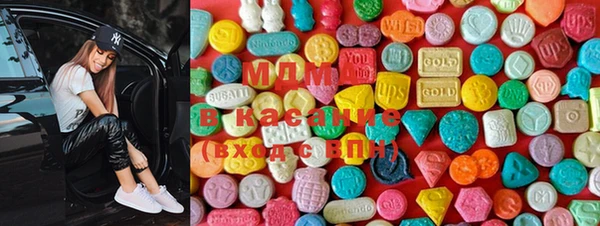 мяу мяу мука Магас